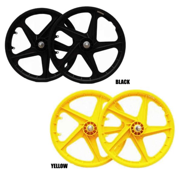 自転車 ホイール VOLT PLA WHEEL BOSFREE SET