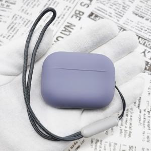 AirPods Pro 2 ストラップ付シリコンケース [04]ラベンダー