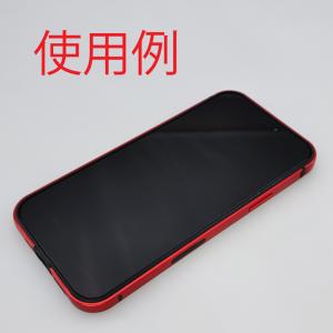 iPhone 12ProMax アルミバンパー...の詳細画像4