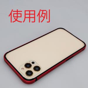 iPhone 13ProMax アルミバンパー...の詳細画像5