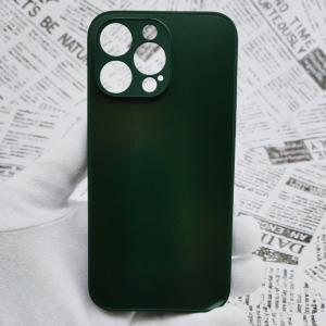 iPhone 14ProMax ガラス背面シリ...の詳細画像1