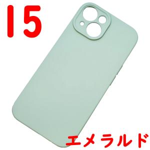 iPhone 15 シリコンケース [14] エメラルド