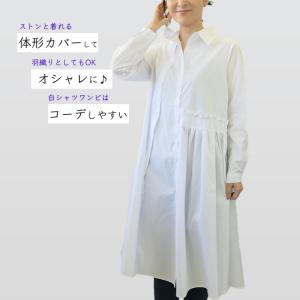 おばあちゃん 誕生日プレゼント 80代 レディースルームウェア 部屋着 の商品一覧 下着 靴下 部屋着 ファッション 通販 Yahoo ショッピング