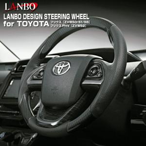 新品トヨタ純正 50プリウス ブラック　ステアリングスイッチパネル トヨタ（TOYOTA） トヨタ純正 ステアリングスイッチ (音声認識・ハンズ