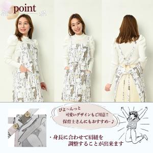 エプロン オシャレ 北欧風 オススメ レディー...の詳細画像4