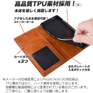 iPhoneSE第2世代 SE第3世代 手帳型...の詳細画像4