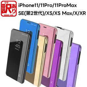 PRADA（プラダ） サフィアーノ レザー 15 Pro Max iPhoneケース ピンク
