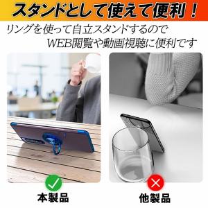 Xperia 5V 1III 10III 5I...の詳細画像4