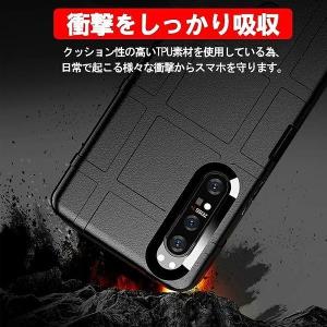 Xperia 1VI 10VI 1V 5V 1...の詳細画像1
