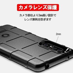 Xperia 1VI 10VI 1V 5V 1...の詳細画像3