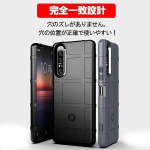 Xperia 1VI 10VI 1V 5V 1...の詳細画像4