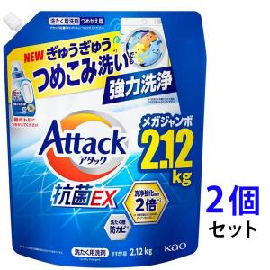 アース製薬」 ムカデコロリ 秒殺ジェット 250mL 「日用品 アース製薬」 ムカデコロリ 秒殺ジェット 250mL 「日用品
