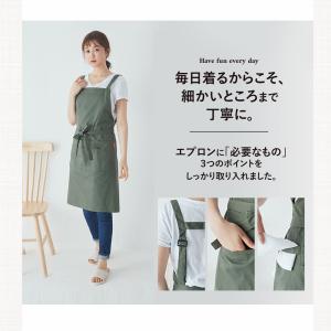 エプロン コットン製 洗える 前掛け おしゃれ...の詳細画像2