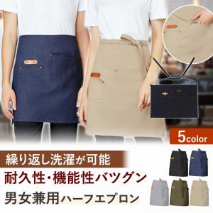 未使用品】COOKERY HOUSE クッカリーハット 丸型 50枚 セット