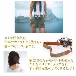 カメラストラップ ショルダーストラップ カメラ...の詳細画像1