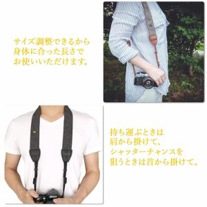 カメラストラップ ショルダーストラップ カメラ...の詳細画像2