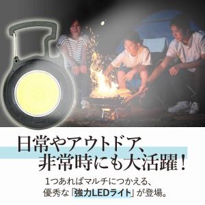 LED ライト 照明器具 小型 USB 充電式...の詳細画像3