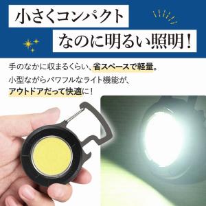 LED ライト 照明器具 小型 USB 充電式...の詳細画像4