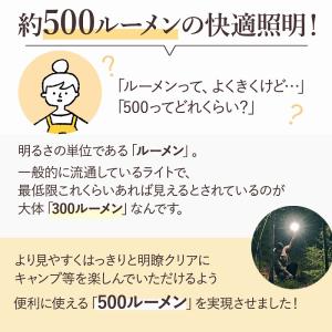 LED ライト 照明器具 小型 USB 充電式...の詳細画像5