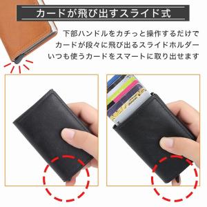 スライド式カードケース メンズ レディース R...の詳細画像4