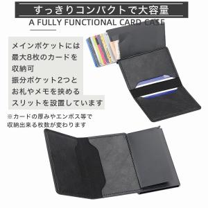 スライド式カードケース メンズ レディース R...の詳細画像5