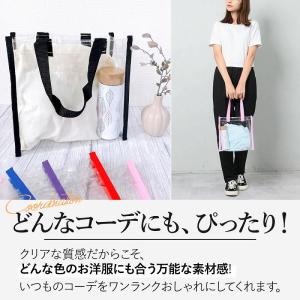 【訳あり】 透明バッグ クリアバッグ トートバ...の詳細画像2