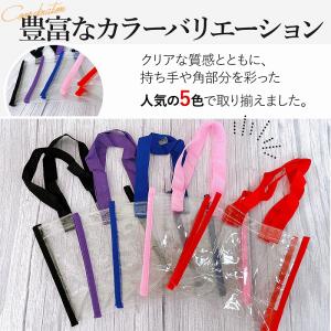【訳あり】 透明バッグ クリアバッグ トートバ...の詳細画像5