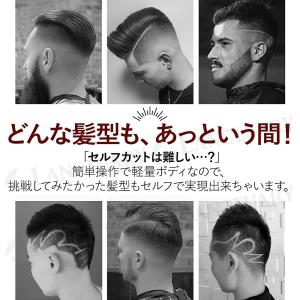 バリカン 電気 散髪 USB 充電式 静音 コ...の詳細画像3
