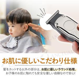 バリカン 電気 散髪 USB 充電式 静音 コ...の詳細画像5
