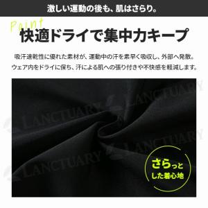 スポーツタイツ メンズ 2枚セット メンズ ス...の詳細画像3