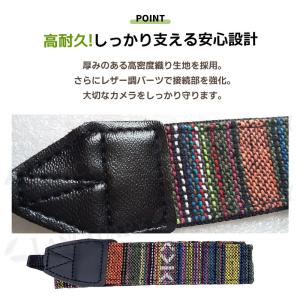 カメラストラップ かわいい おしゃれ 一眼レフ...の詳細画像5