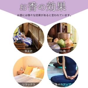 お香立て インセンスホルダー 癒し お香 ハス...の詳細画像2
