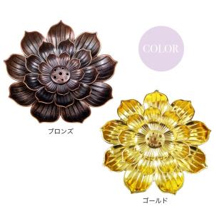 お香立て インセンスホルダー 癒し お香 ハス...の詳細画像5