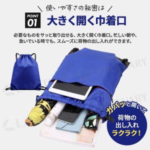 防水ナップサック ジムサック プールバッグ 巾...の詳細画像3