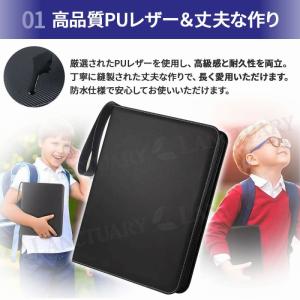 カードファイル・トレカファイル 400枚 収納...の詳細画像2