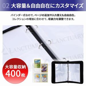 カードファイル・トレカファイル 400枚 収納...の詳細画像3
