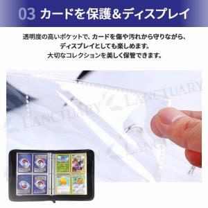 カードファイル・トレカファイル 400枚 収納...の詳細画像4