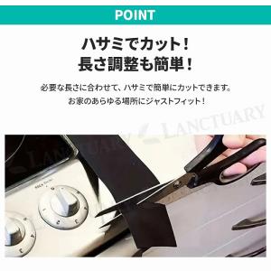すきまパッキン 隙間テープ 隙間風防止 防カビ...の詳細画像5