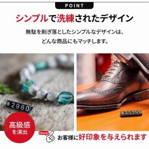 プライスキューブ 値札 プライスカード ディス...の詳細画像3