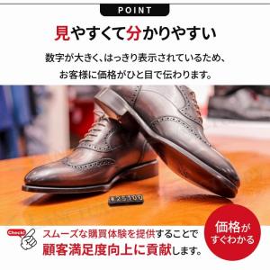 プライスキューブ 値札 プライスカード ディス...の詳細画像4