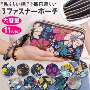 ポーチ 小物入れ 可愛い レディース メイクポー...の商品画像