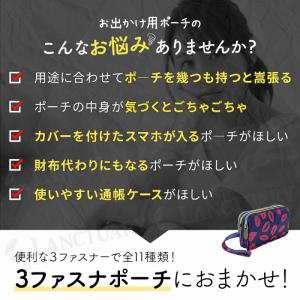 ポーチ 小物入れ 可愛い レディース メイクポ...の詳細画像2
