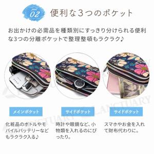 ポーチ 小物入れ 可愛い レディース メイクポ...の詳細画像4