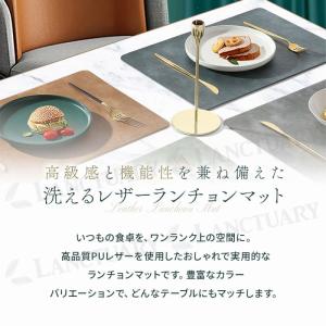 ランチョンマット 洗える レザー 2枚セット ...の詳細画像1