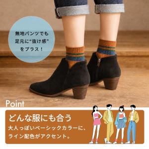 靴下 メンズ ソックス 7足セット おしゃれ ...の詳細画像4