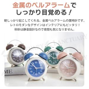 目覚まし時計 アナログ 大音量 金属ベル アラ...の詳細画像2