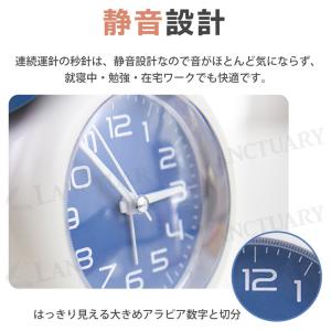 目覚まし時計 アナログ 大音量 金属ベル アラ...の詳細画像3