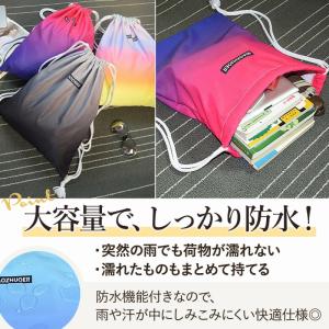 【訳あり】ナップサック 防水 リュック 体操服...の詳細画像2