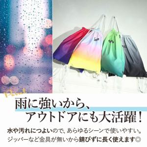 【訳あり】ナップサック 防水 リュック 体操服...の詳細画像3