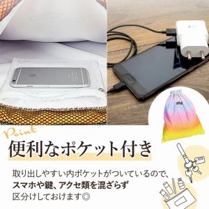【訳あり】ナップサック 防水 リュック 体操服...の詳細画像5